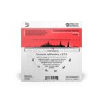 купить Струни для гітари D'Addario Phosphor Bronze Medium (13-56) (EJ17)